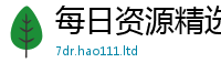 天天彩澳门天天彩今晚所7777788888管家婆凤凰网查一下云间玉箭